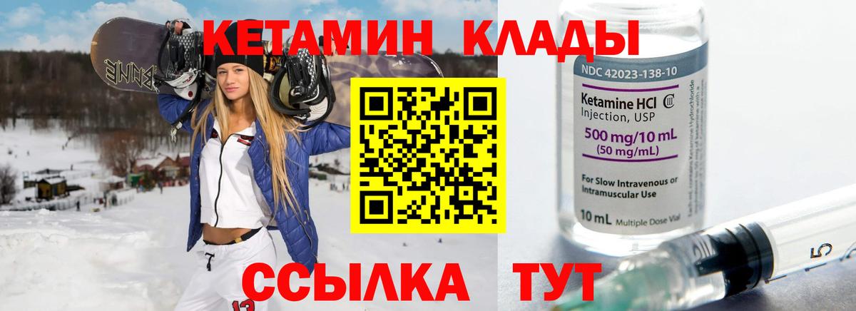 АМФЕТАМИН Ирбит