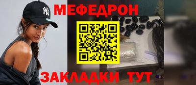 ПСИЛОЦИБИНОВЫЕ ГРИБЫ Беслан