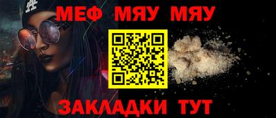 ПСИЛОЦИБИНОВЫЕ ГРИБЫ Беслан