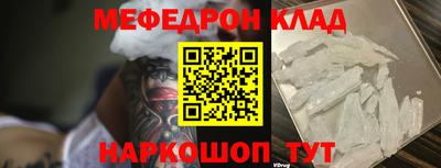 ПСИЛОЦИБИНОВЫЕ ГРИБЫ Беслан