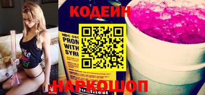 mdma Кузнецк