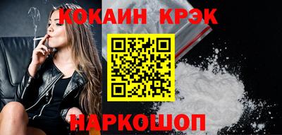 ПСИЛОЦИБИНОВЫЕ ГРИБЫ Беслан