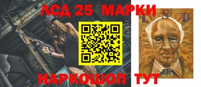 ПСИЛОЦИБИНОВЫЕ ГРИБЫ Беслан