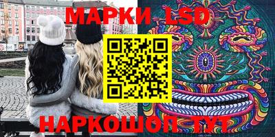 мефедрон мука Берёзовский