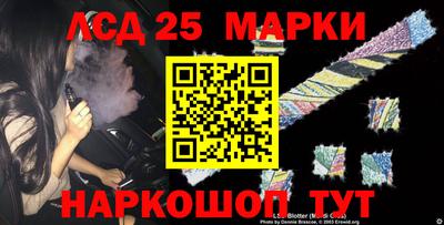 мефедрон мука Берёзовский