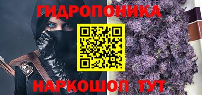 ПСИЛОЦИБИНОВЫЕ ГРИБЫ Беслан