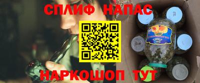 мефедрон мука Берёзовский