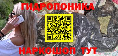 мефедрон мука Берёзовский