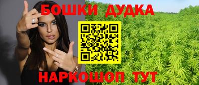 ПСИЛОЦИБИНОВЫЕ ГРИБЫ Беслан