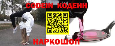 мефедрон мука Берёзовский