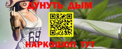 мефедрон мука Берёзовский