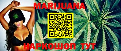 ПСИЛОЦИБИНОВЫЕ ГРИБЫ Беслан