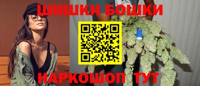 мефедрон мука Берёзовский