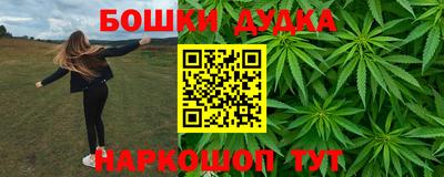 мефедрон мука Берёзовский