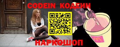 ПСИЛОЦИБИНОВЫЕ ГРИБЫ Беслан
