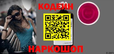 мефедрон мука Берёзовский