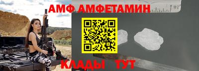 мефедрон мука Берёзовский