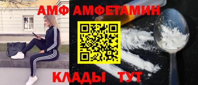 ПСИЛОЦИБИНОВЫЕ ГРИБЫ Беслан