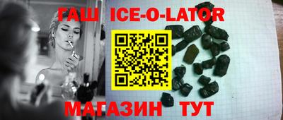ПСИЛОЦИБИНОВЫЕ ГРИБЫ Беслан