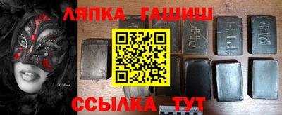 мефедрон мука Берёзовский