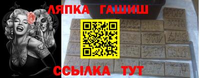 ПСИЛОЦИБИНОВЫЕ ГРИБЫ Беслан