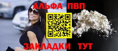ПСИЛОЦИБИНОВЫЕ ГРИБЫ Беслан